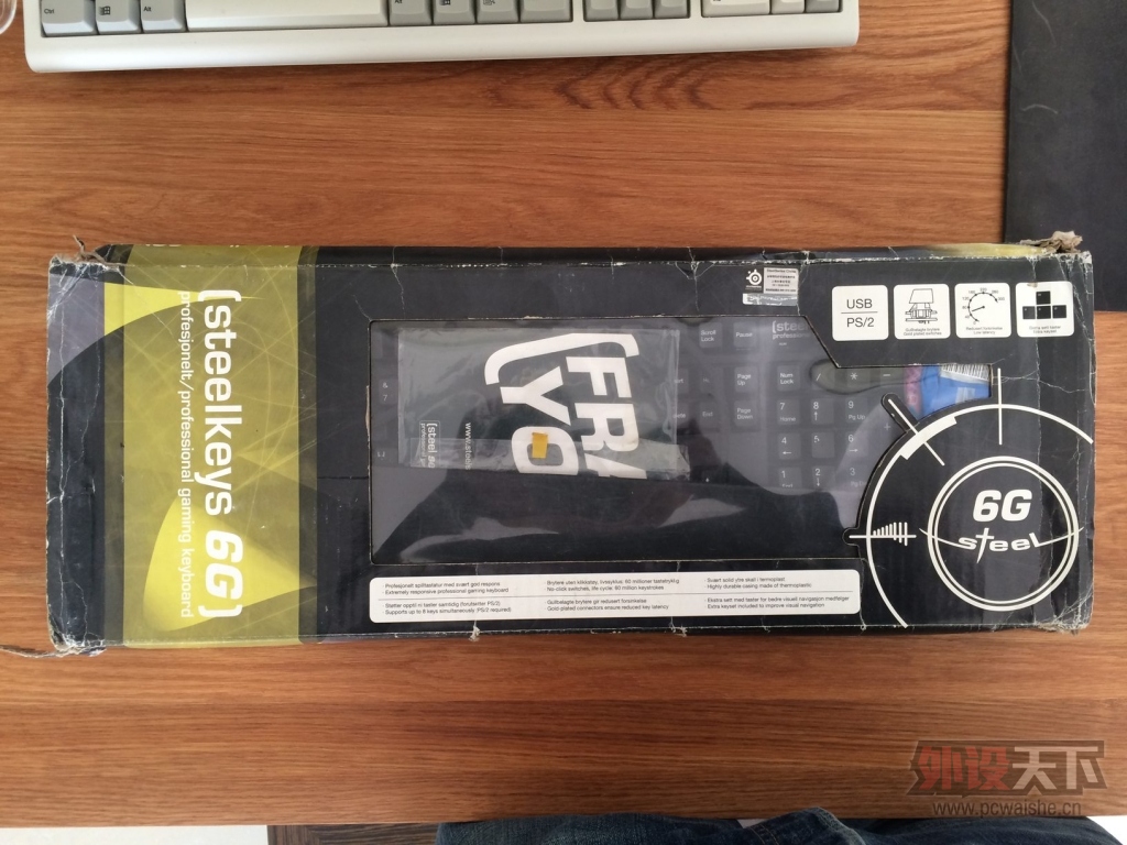 IE WNV+5H V2��ʬ��+6G2 �Ŷ�+SX