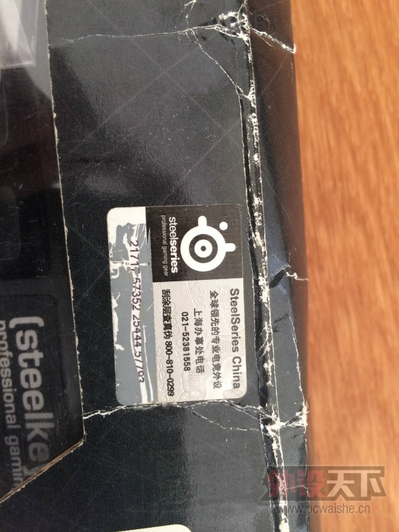 IE WNV+5H V2��ʬ��+6G2 �Ŷ�+SX