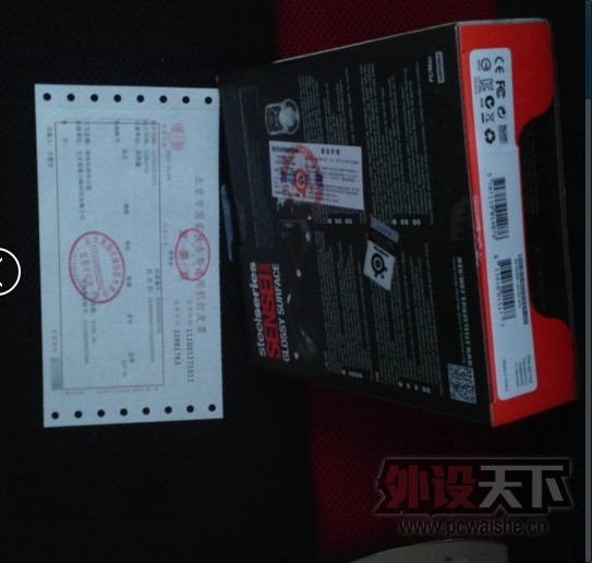 QQͼƬ20131214111753.jpg
