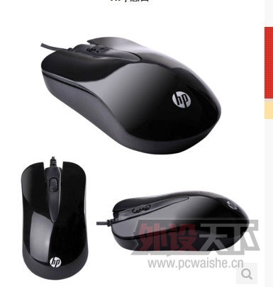 ���ʼ������⣬M215��΢����ʲô���ӣ��⼸�������Σ�