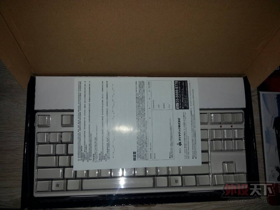 QQͼƬ20131228212132.jpg