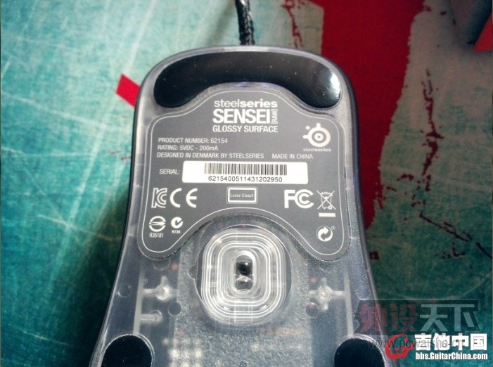 ��� Sensei RAW ��꣬��������V1