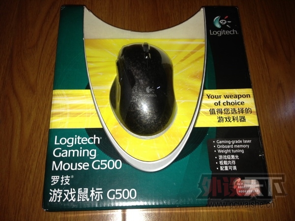 G500.JPG