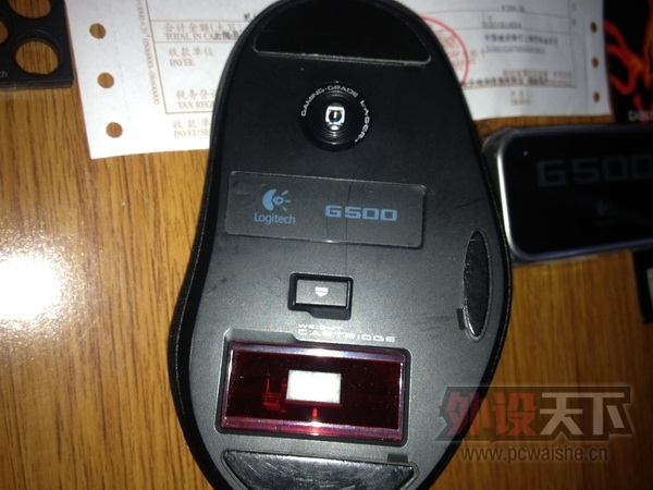 G500 5.JPG