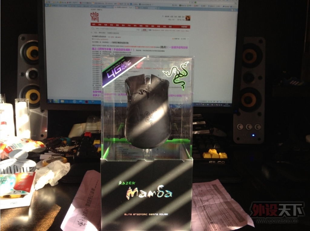 �Ѿ�����