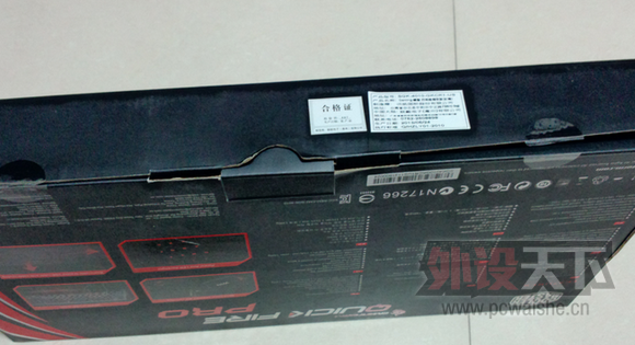 QQ��ͼ20131229202902.png