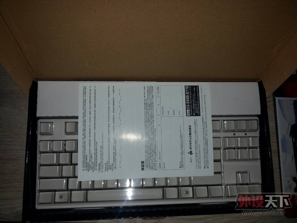 212407v0cdax6hwcdm10mz.jpg