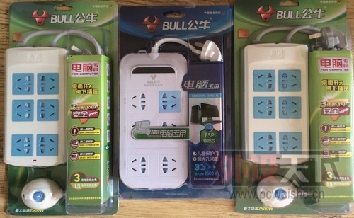 [3P] 棡