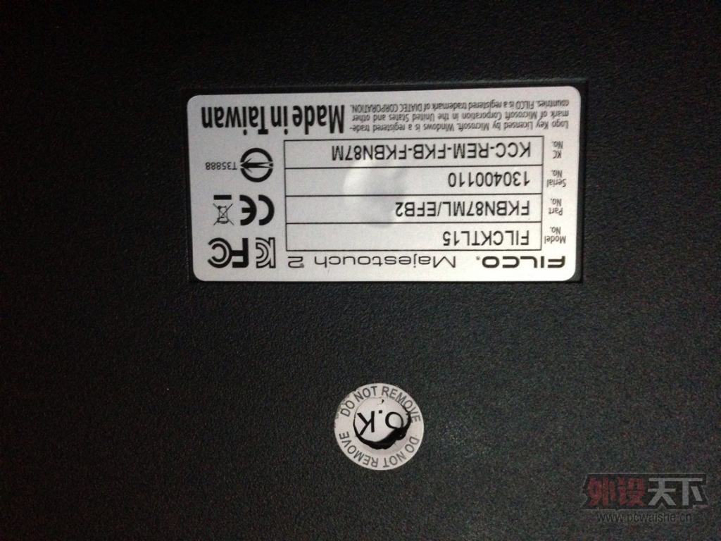 QQͼƬ20131230190725.jpg
