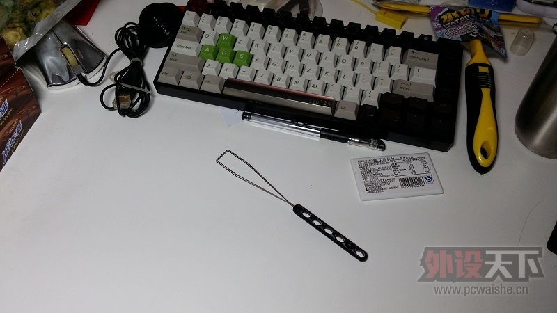 20131225_214318.jpg