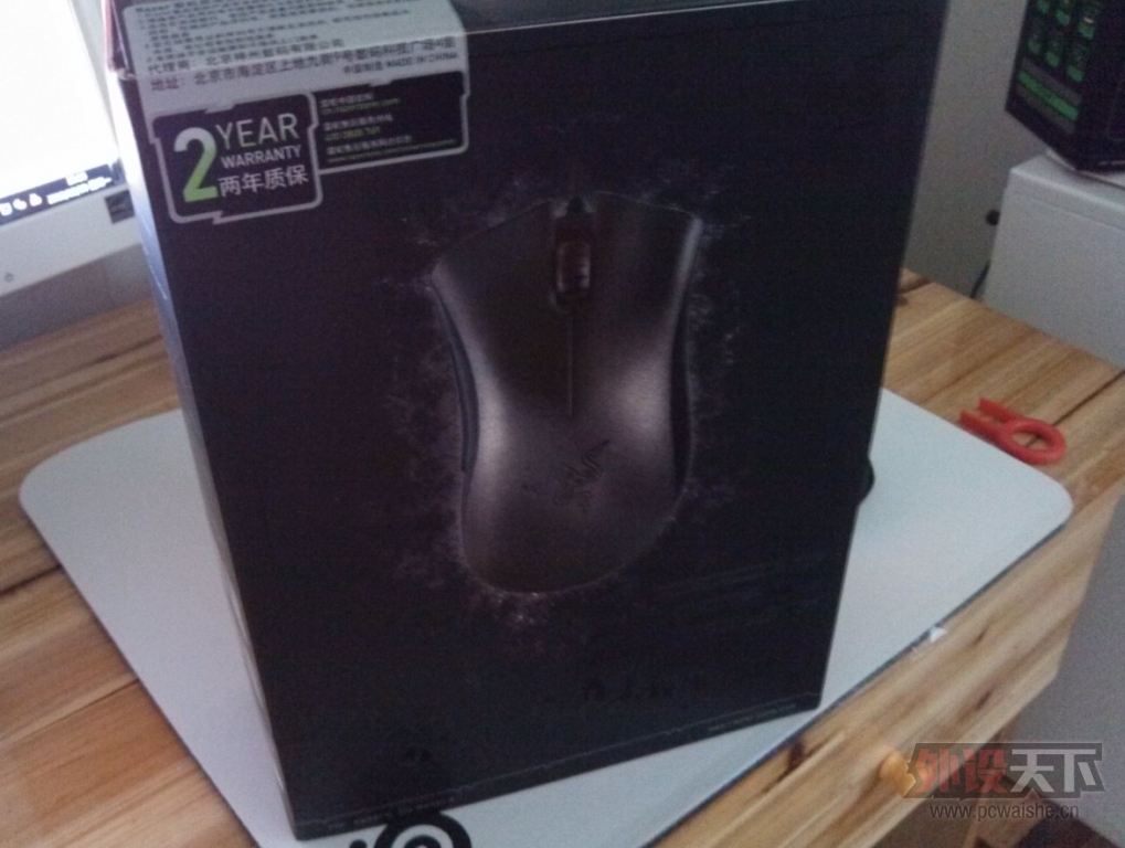 QQͼƬ20131230215525.jpg