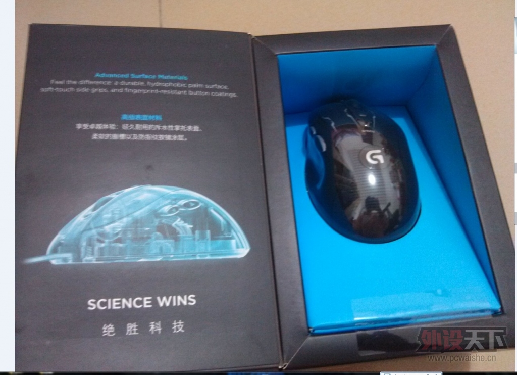 QQͼƬ20131230215449.jpg