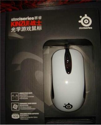 zowie am-fg