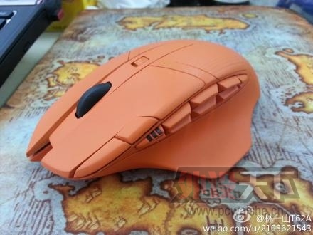 G602MOD