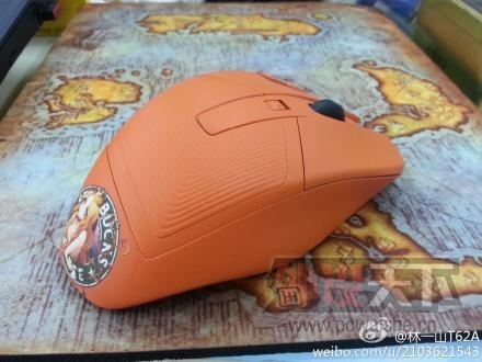 G602MOD