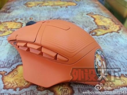 G602MOD