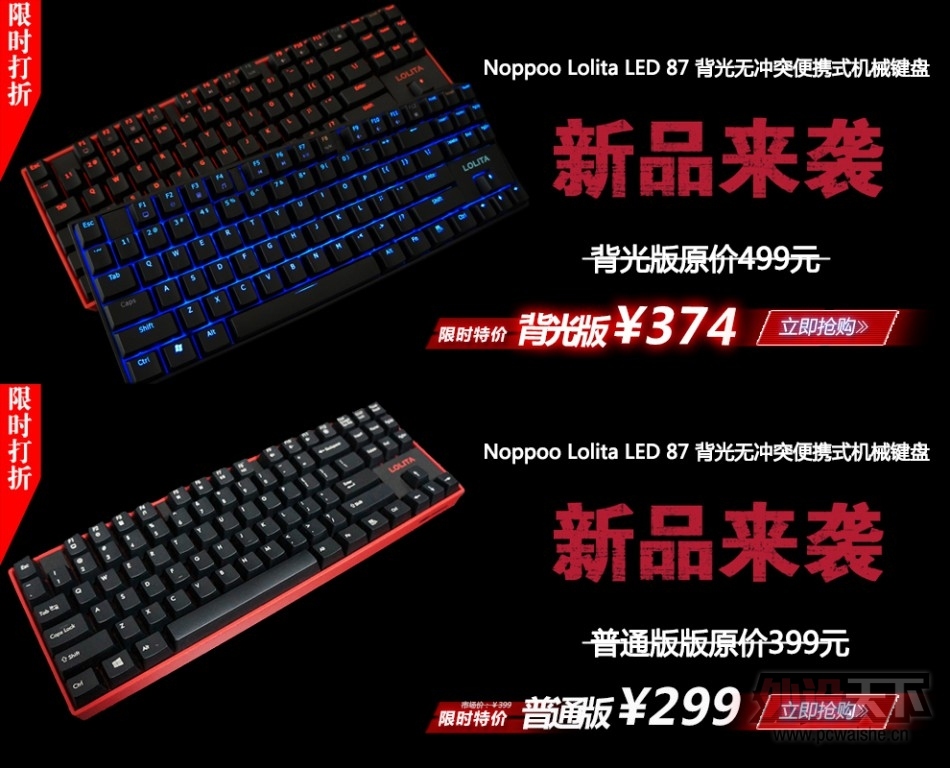 Lolita87еʽУϸ..ѡ