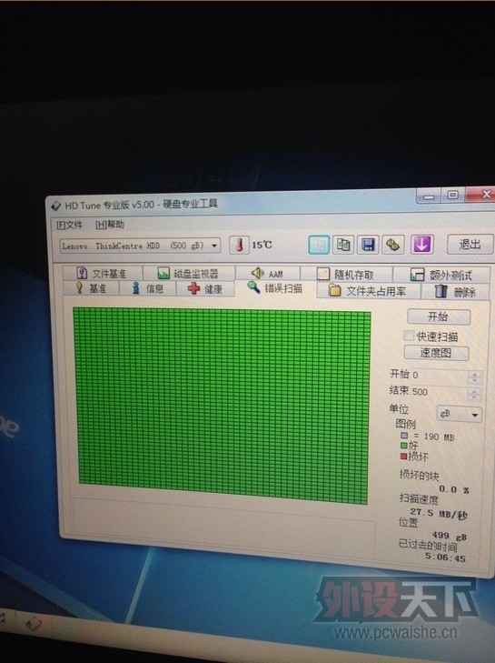 QQͼƬ20140101104528.jpg