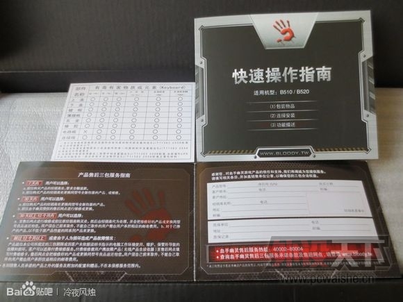 3edc8522720e0cf3c38a1b990846f21fbf09aae5.jpg