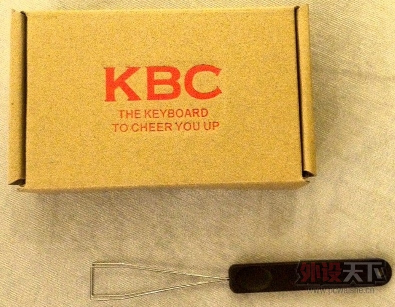 KBC.jpg