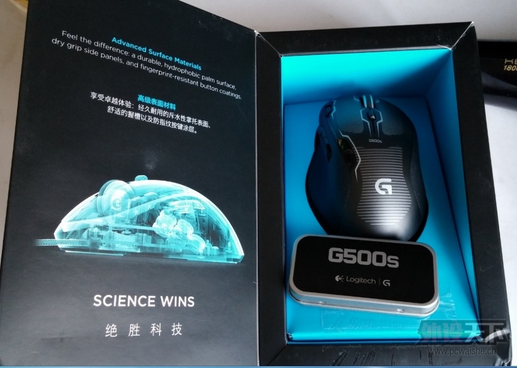 �����ա��޼�G500S 9.5�� ����280����