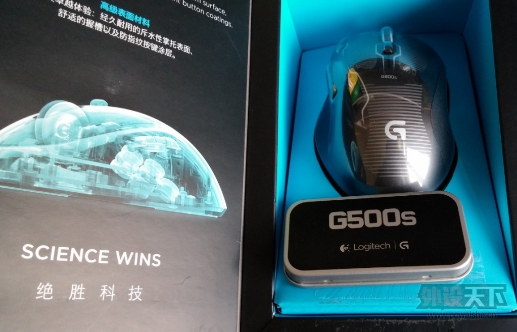 �����ա��޼�G500S 9.5�� ����280����
