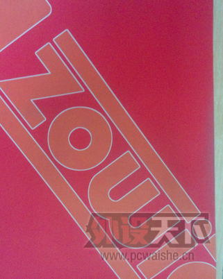 QQ��ͼ20140102111027.png