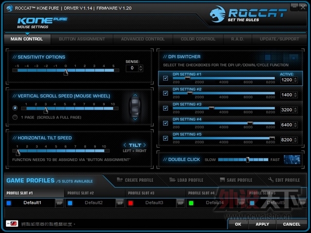 ������ɫ-ROCCAT Kone Pure Color ��Ӱ��