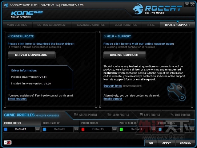 ������ɫ-ROCCAT Kone Pure Color ��Ӱ��