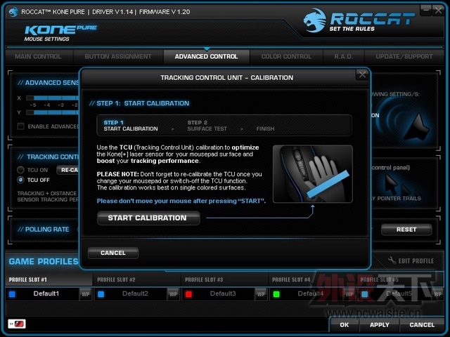 ������ɫ-ROCCAT Kone Pure Color ��Ӱ��