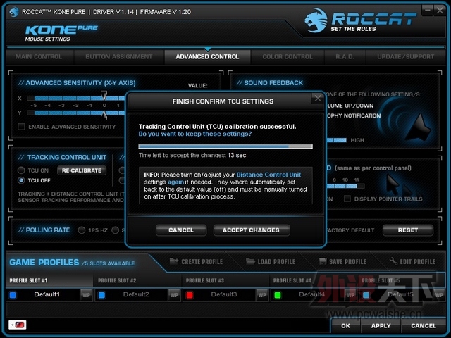 ������ɫ-ROCCAT Kone Pure Color ��Ӱ��