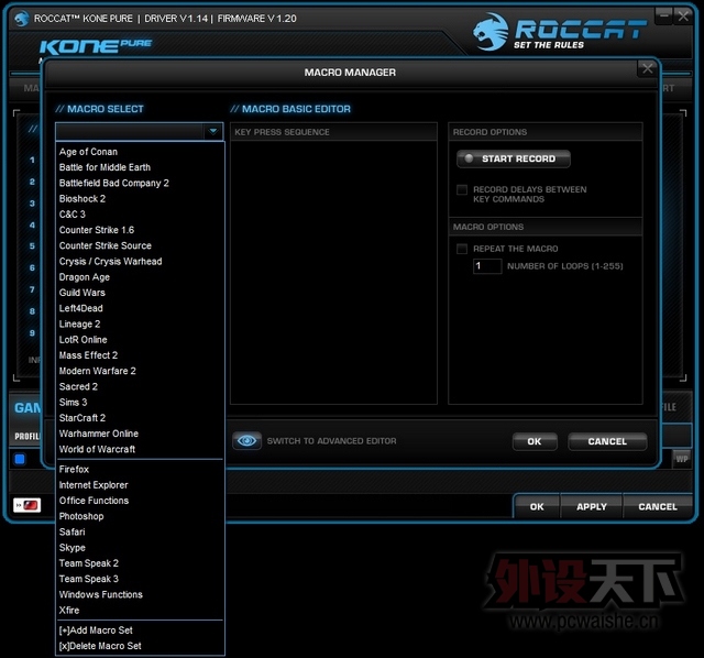 ������ɫ-ROCCAT Kone Pure Color ��Ӱ��