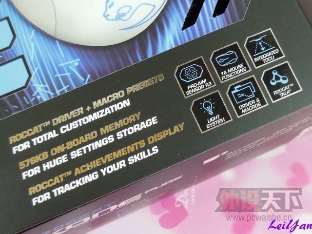 ������ɫ-ROCCAT Kone Pure Color ��Ӱ��
