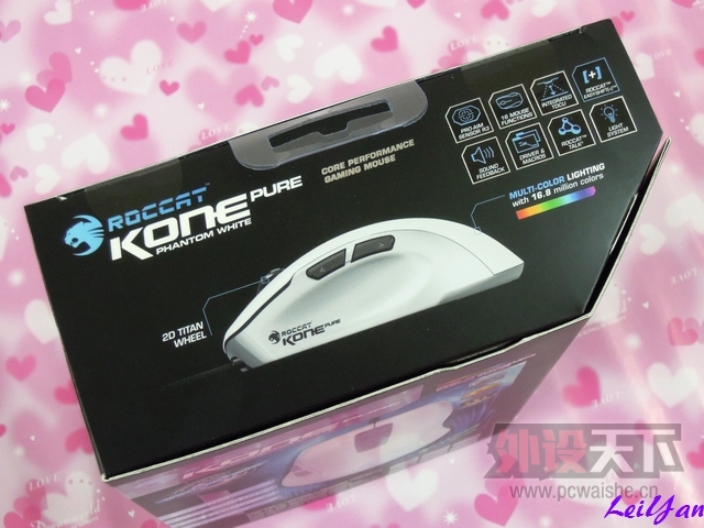 ������ɫ-ROCCAT Kone Pure Color ��Ӱ��