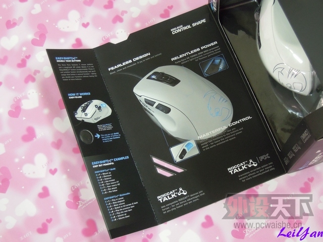 ������ɫ-ROCCAT Kone Pure Color ��Ӱ��