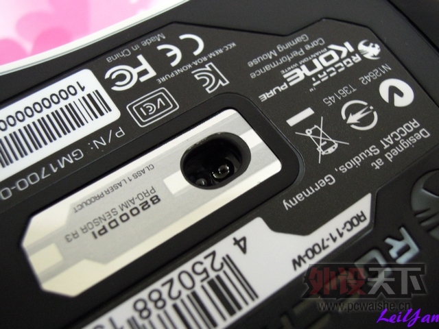 ������ɫ-ROCCAT Kone Pure Color ��Ӱ��