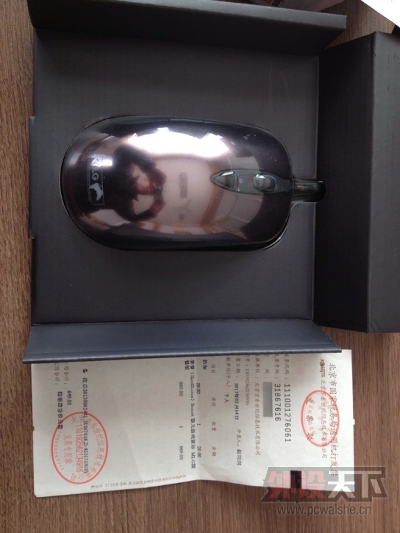QQͼƬ20140102134544.jpg