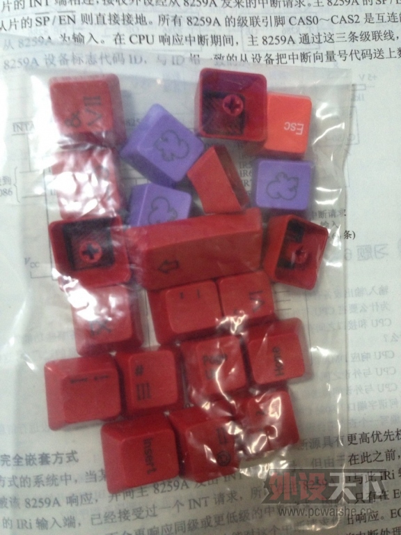 QQͼƬ20140102162918.jpg