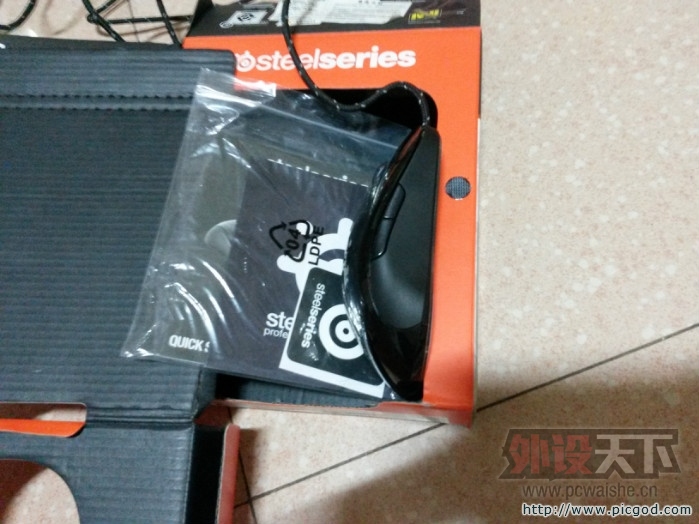 20140102_210835.jpg