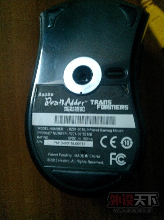 QQͼƬ20140103085418.jpg