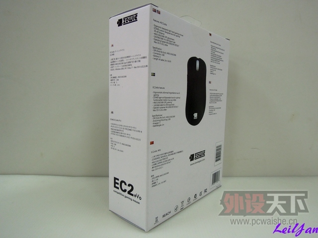 ﵽ仯-ZOWIE EC2 eVo CL