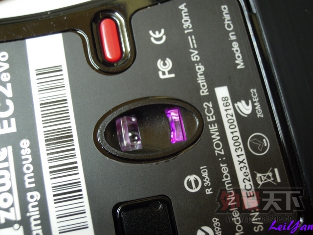ﵽ仯-ZOWIE EC2 eVo CL
