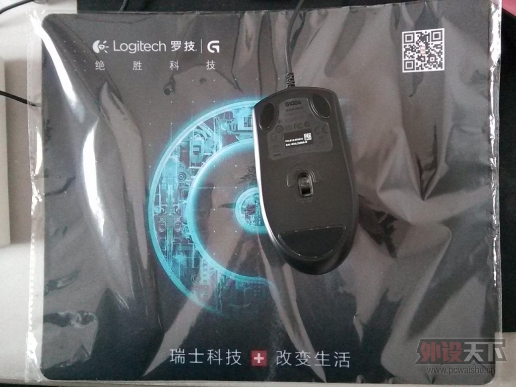 (�ѳ�)��95���޼�G100S 90���տ�
