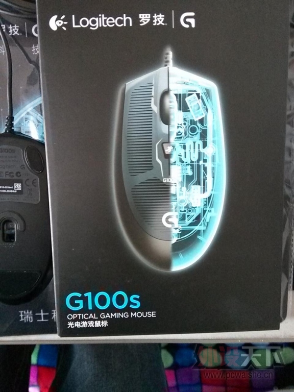 (�ѳ�)��95���޼�G100S 90���տ�