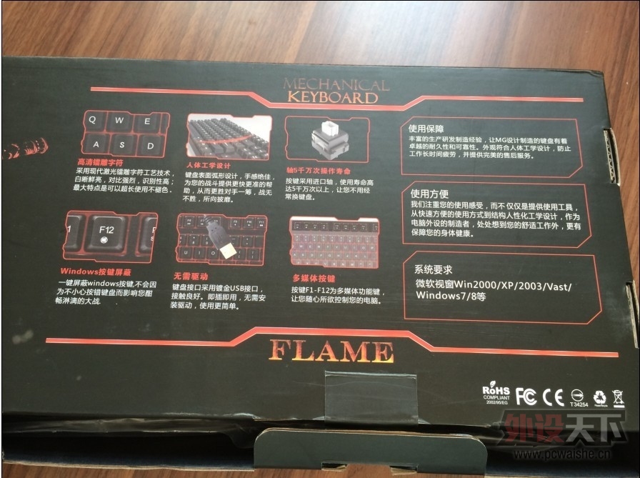 MG���� ��е�������ñ��� ������Ϊ���˵�����ҵĴ�Ů����