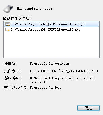 ����WIN7 �µ��������û��XP���õ����⡣������