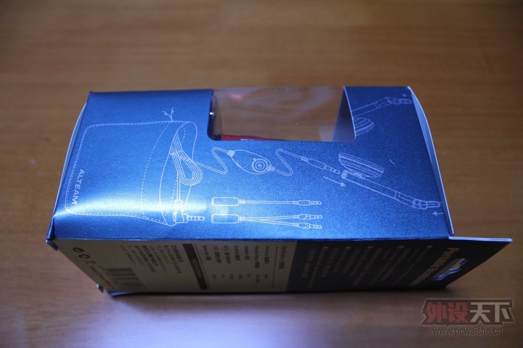 ALTEAM AH-P23׾Լ۱ȡHIFIšгɫ