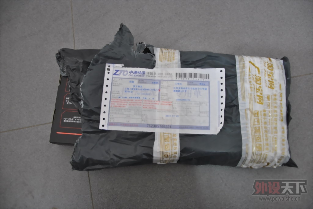 ��wwq5536����������������⣬��MG����