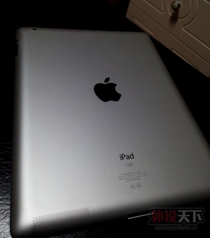 IMG_20140103_230129.jpg