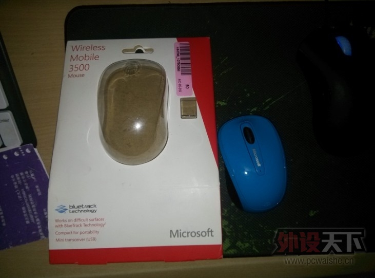 QQͼ20140103235100.jpg